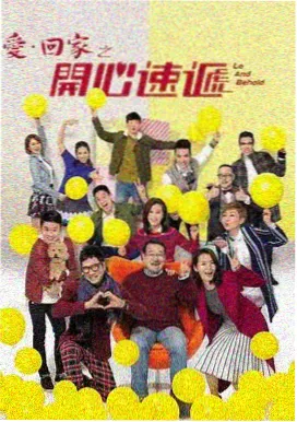 焦作影视城夜游灯街霓虹招牌墙夜景